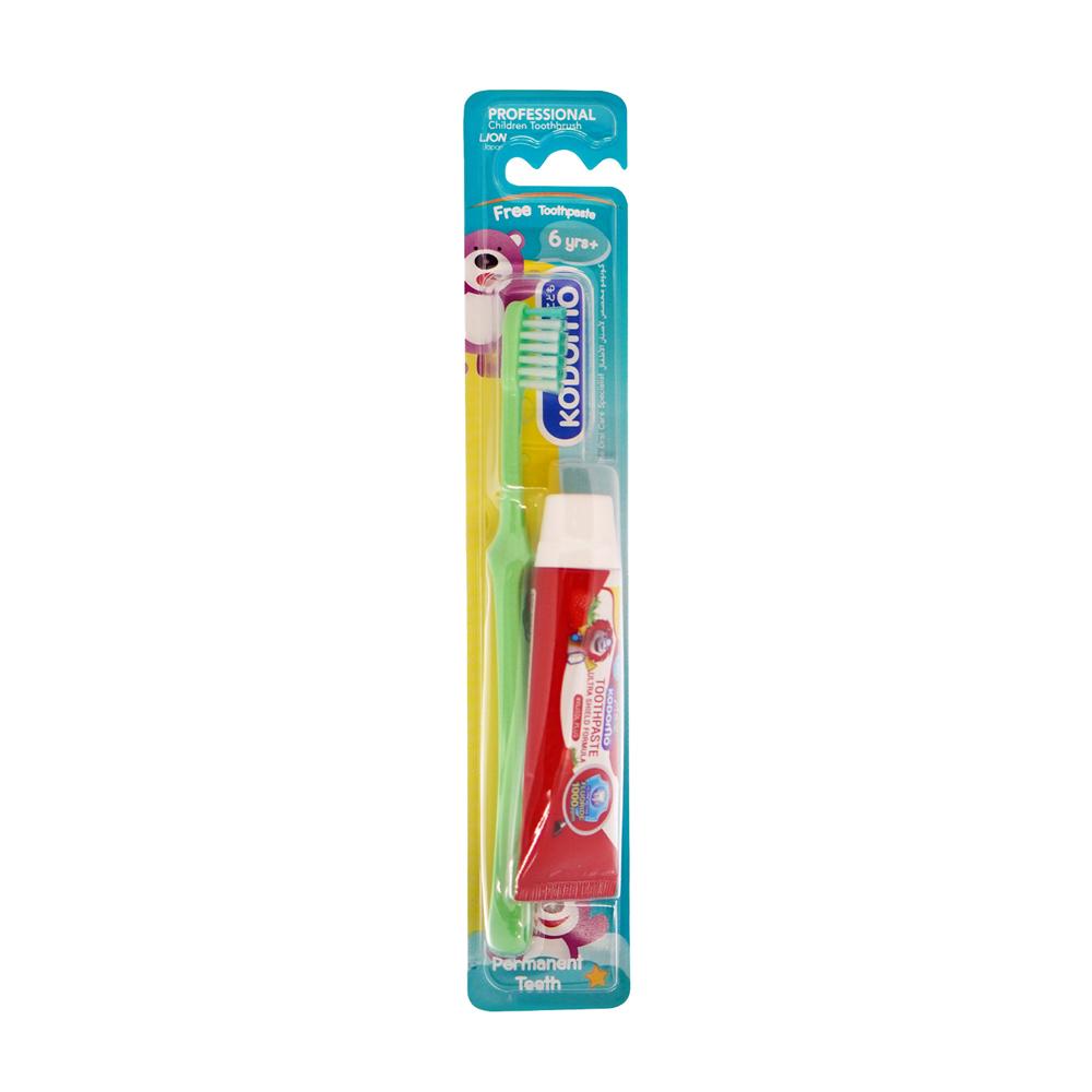 Kodomo Dental Kids Set -Green 6+ Years