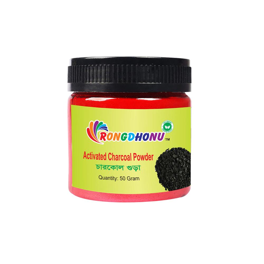 Rongdhonu Activated Charcoal (Charcol) Powder – 50gm