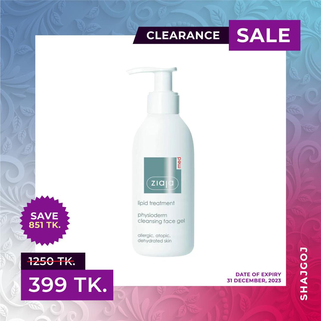 Ziaja Med Lipid Physioderm Cleansing Gel (Expiry Date: 31/12/2023) – 200ml