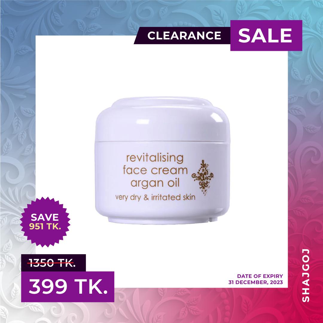 Ziaja Revitalising Face Cream Argan Oil (Expiry Date: 31/12/2023) – 50ml
