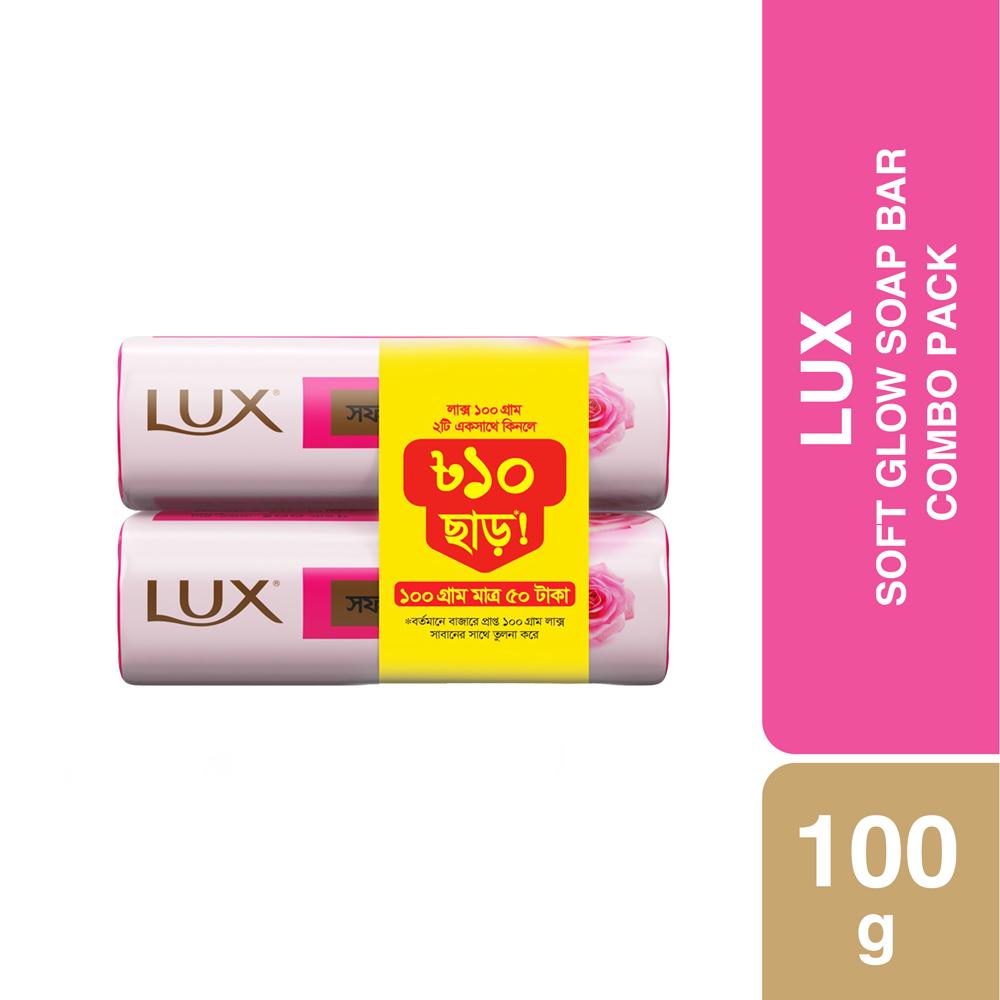 Lux Soap Bar Soft Glow 100g (Combo Pack)