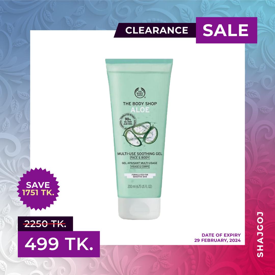 The Body Shop Aloe Multi-Use Soothing Gel 200ml (2/29/2024)