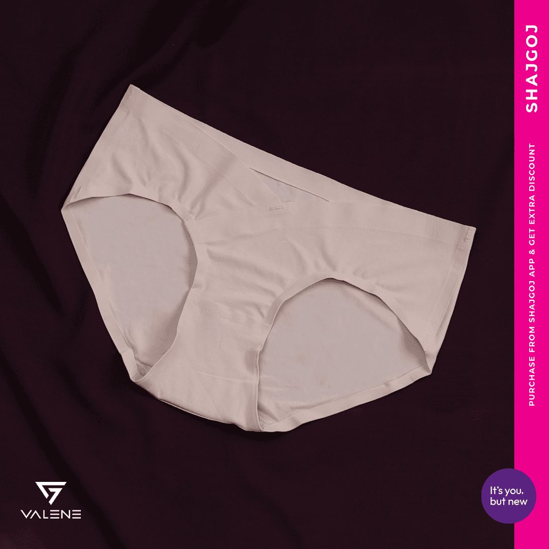 Valene Ice Silk V-Shaped Low Waist Pregnancy Brief Seamless Panty - Light Mauve