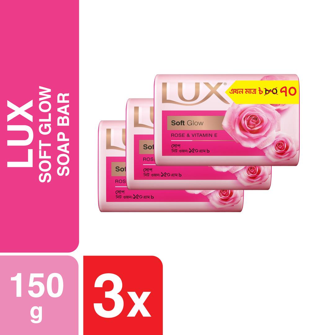 Lux Soap Bar Soft Glow 150g (Bundle of 3)