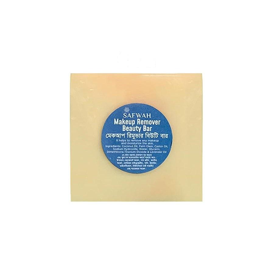 Safwah Makeup Remover Beauty Bar – 100gm