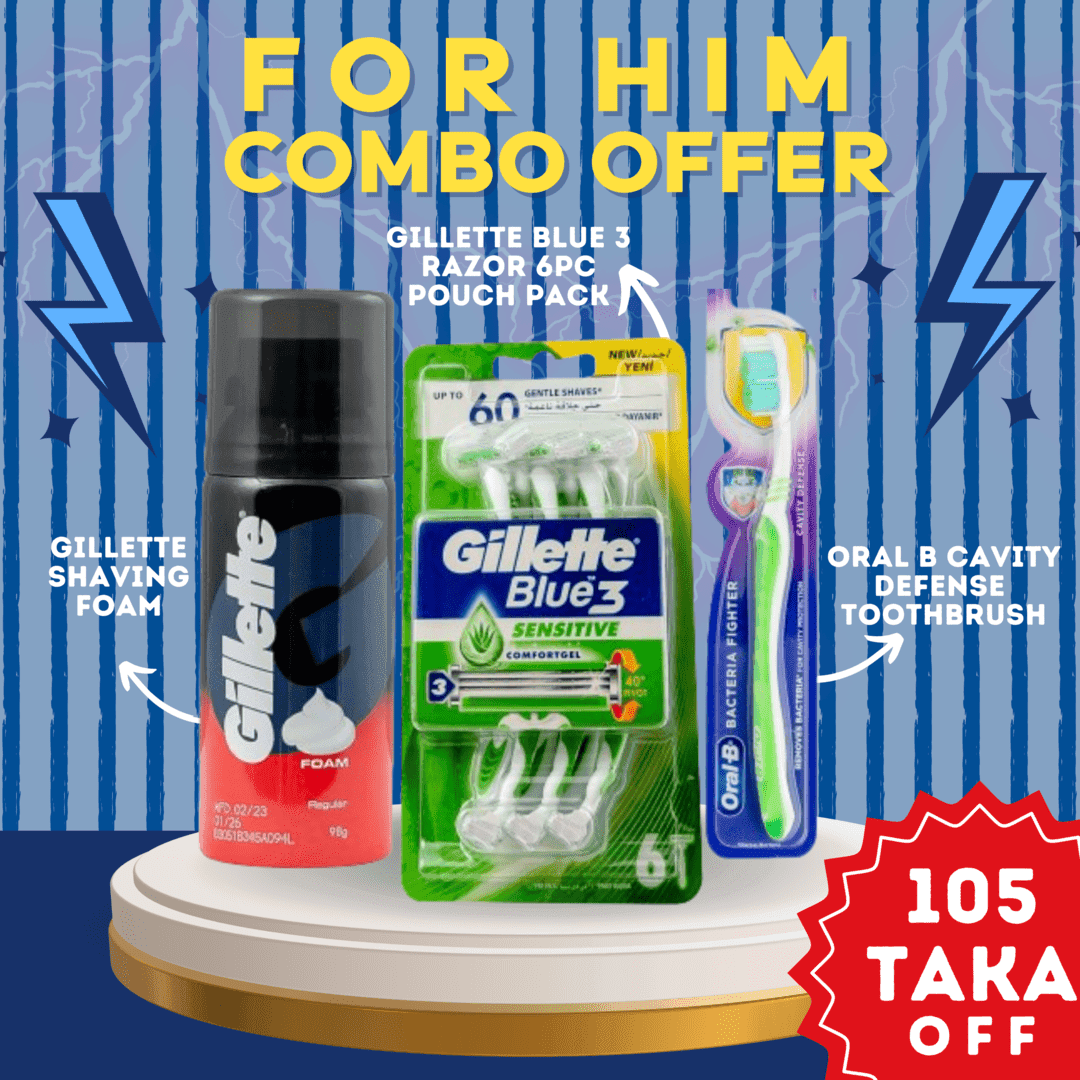 Buy Gilette Classic Regular Shaving Foam 98gm, Gillette Blue 3 Sensitive Razors, Oral B Cavity Defense Toothbrush 1 pcs Get (105tk off)