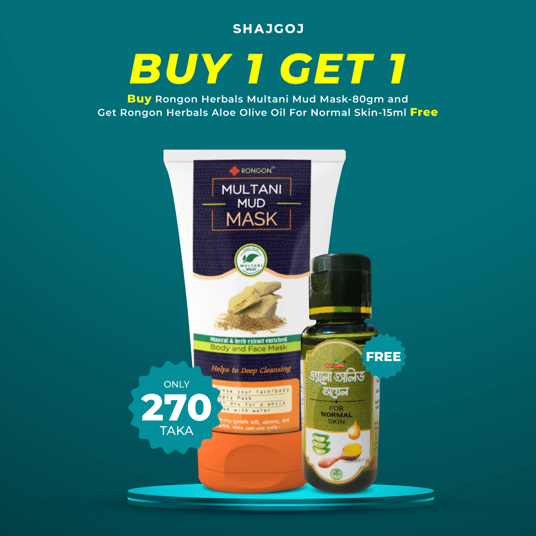 Buy Rongon Herbals Multani Mud Mask 80gm and Get Rongon Herbals Aloe Olive Oil For Normal Skin 15ml Free