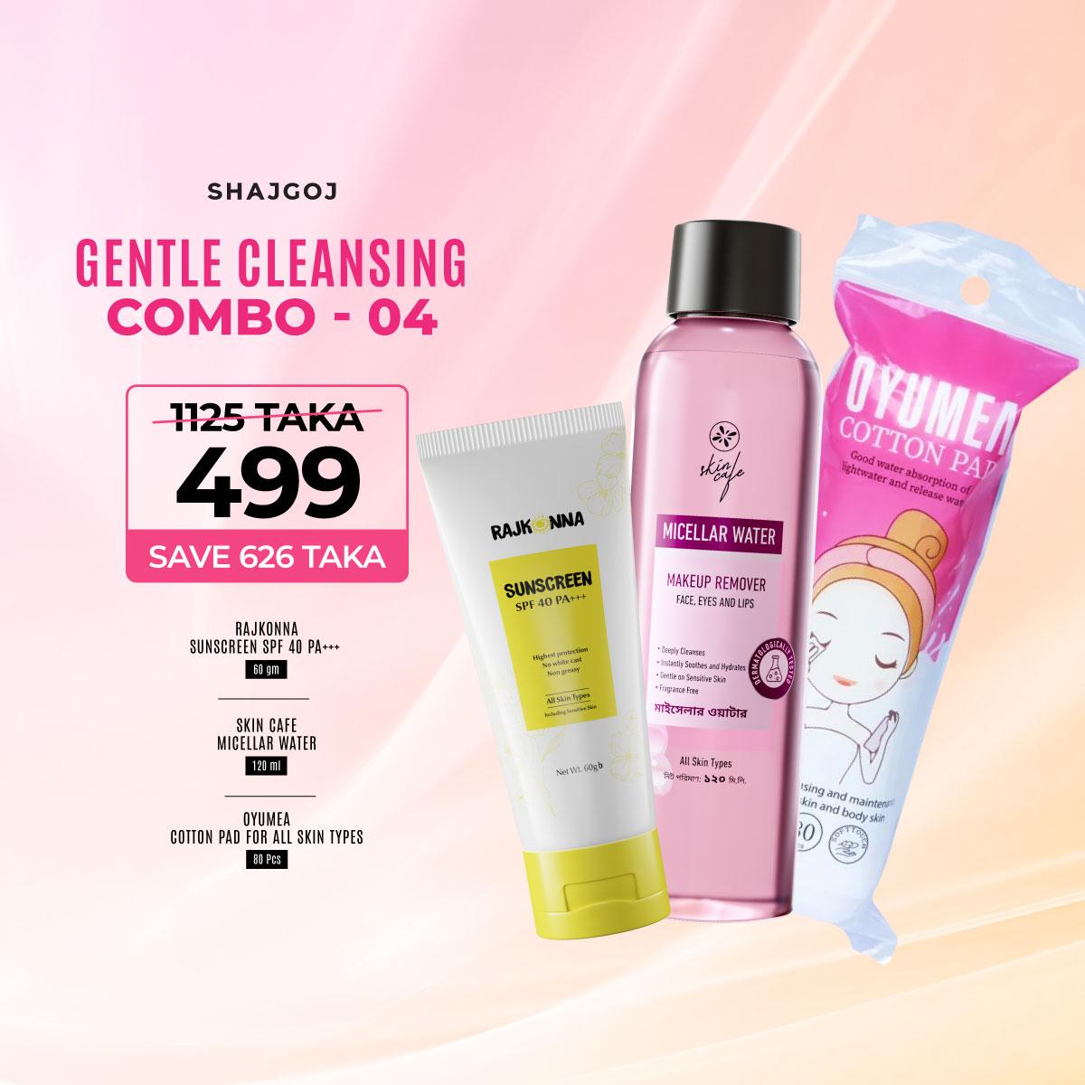 Gentle Cleansing Combo 04 (Rajkonna Sunscreen SPF 40 PA+++ + Skin Cafe Micellar Water + Oyumea Cotton Pad For All Skin Types )