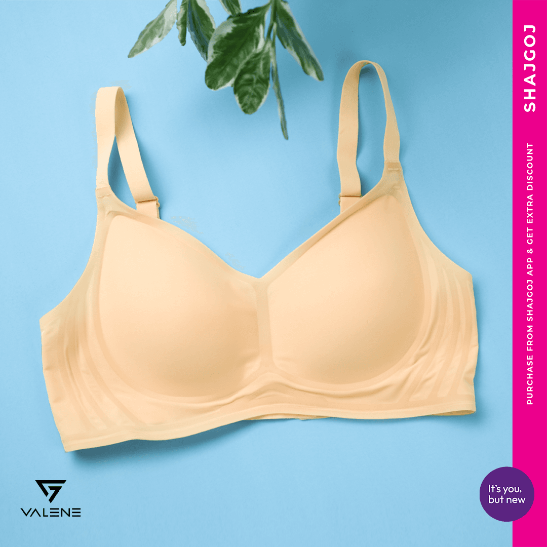 Valene Superior Lightly Lined Seamless Bra - Light Beige