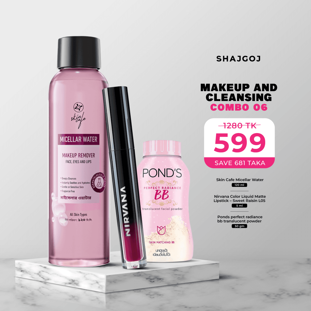 Makeup & Cleansing Combo 06 (Nirvana Color Lipstick – Sweet Raisin + Skin Cafe Micellar Water + Ponds BB translucent powder) – Pond's