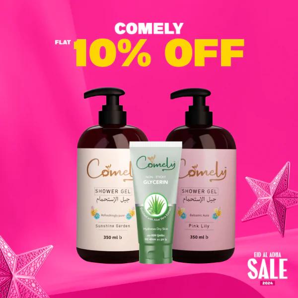 Comely – FEATURED BRANDS