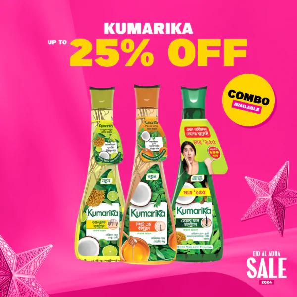 Kumarika – FEATURED BRANDS