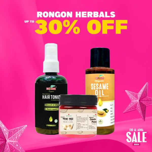 Rongon Herbals – FEATURED BRANDS