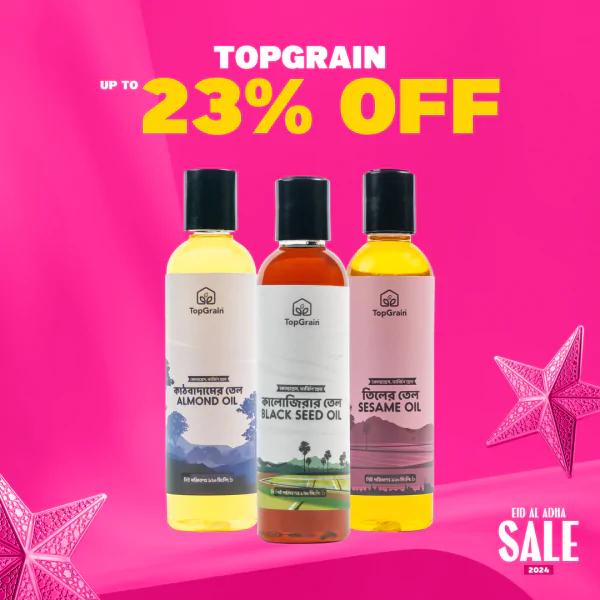 Topgrain – FEATURED BRANDS