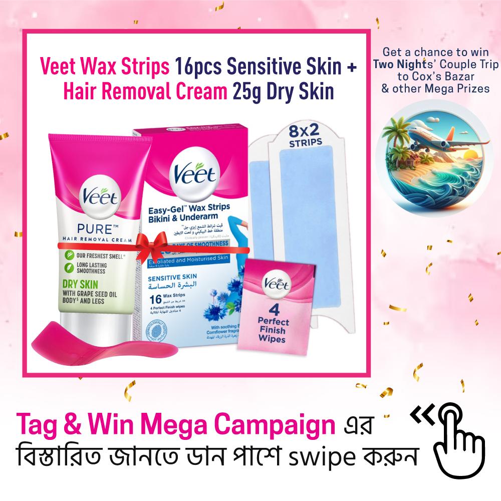 Veet 16pcs Bikini Wax Strips Sensitive Skin + Veet Hair Removal Cream 25g Dry Skin Combo