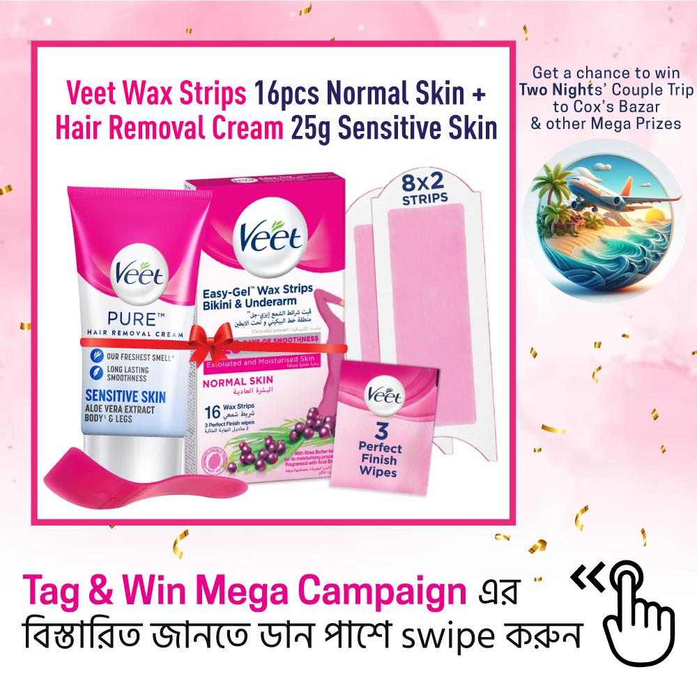 Veet 16pcs Bikini Wax Strips Normal Skin + Veet Hair Removal Cream 25g Sensitive Skin Combo