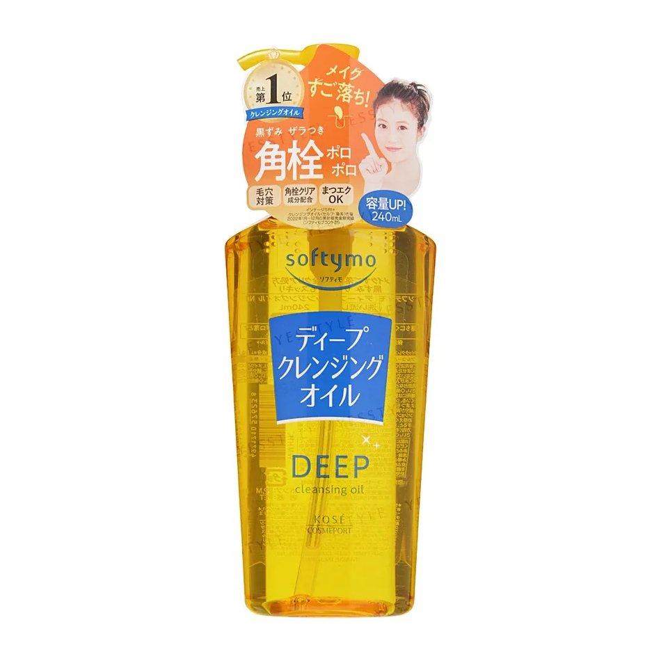 Kose Softymo Deep cleansing oil – 240ml