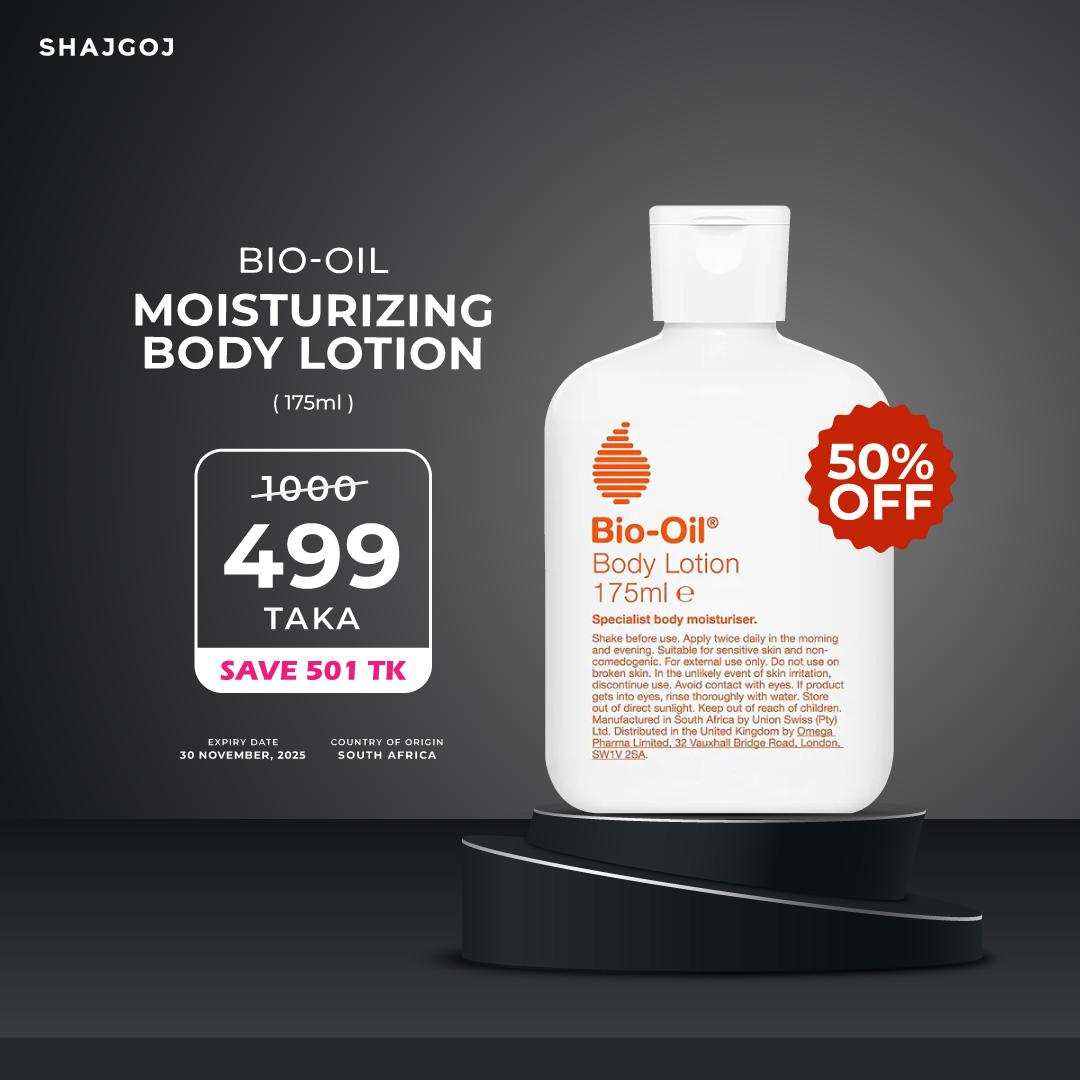 Bio-Oil Moisturizing Body Lotion – 175ml