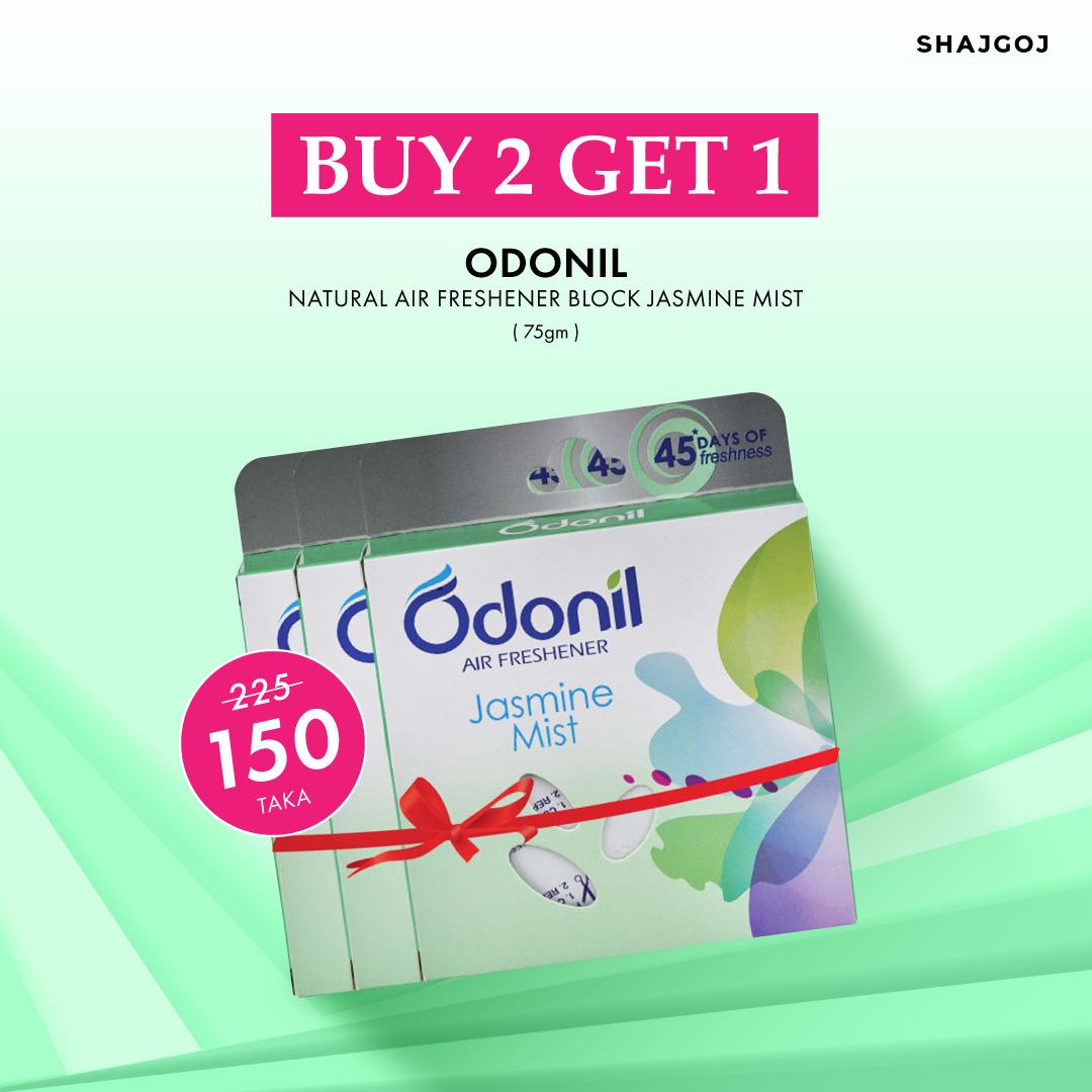 Odonil Natural Air Freshener Block Jasmine Mist (Buy 2 Get 1 Free) 75 gm – 75gm
