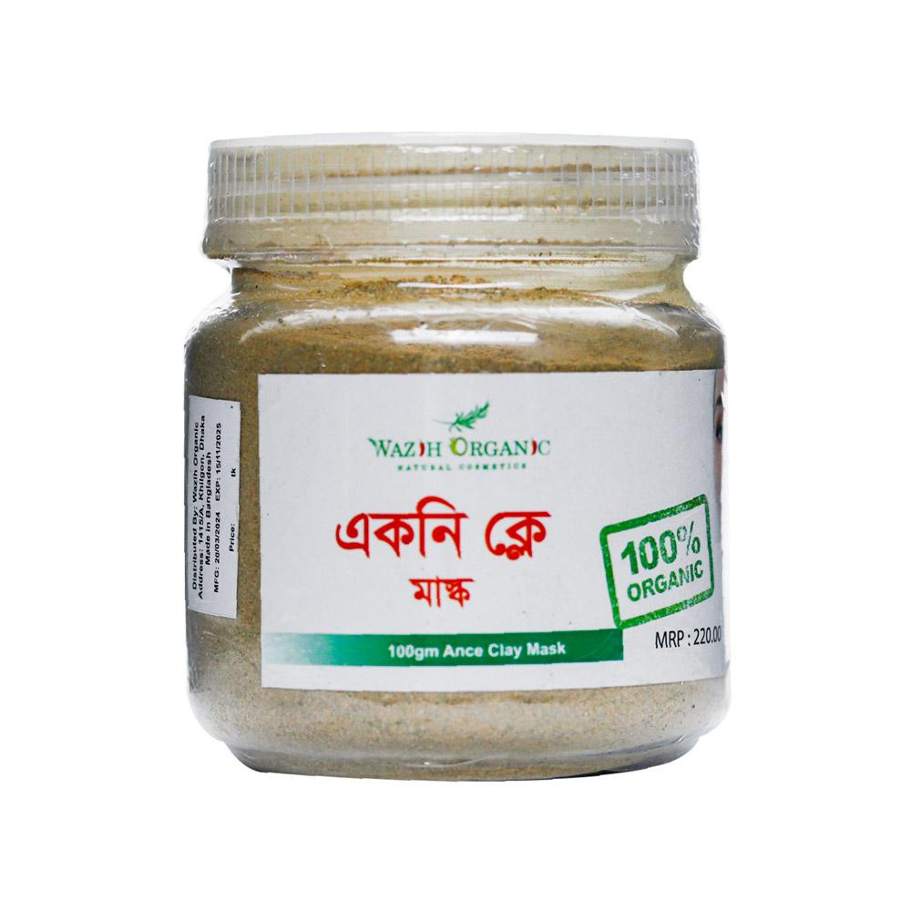 Wazih Organic Acne Clay Mask – 100gm