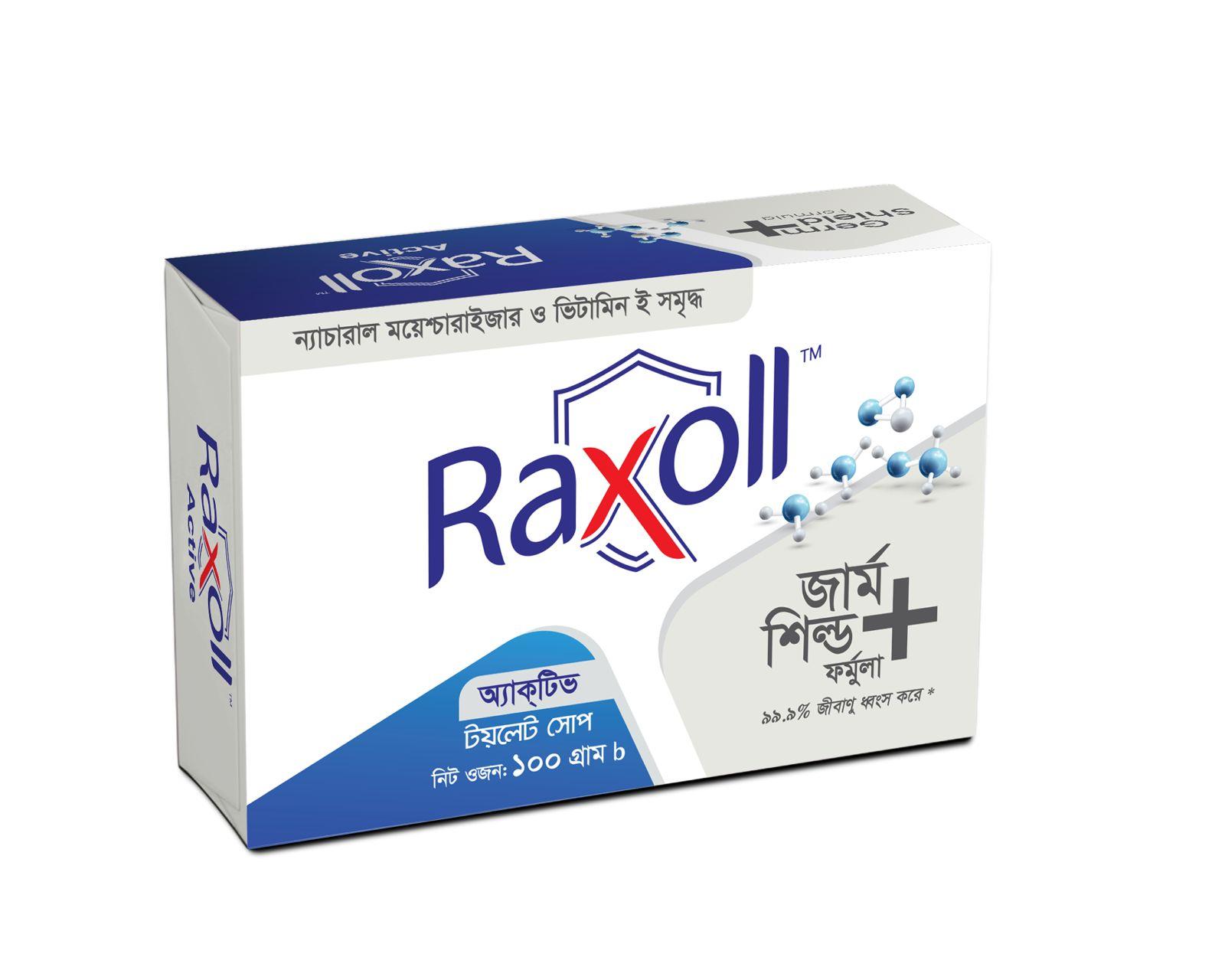 Raxoll Germ Shield Plus Care Soap – 100gm