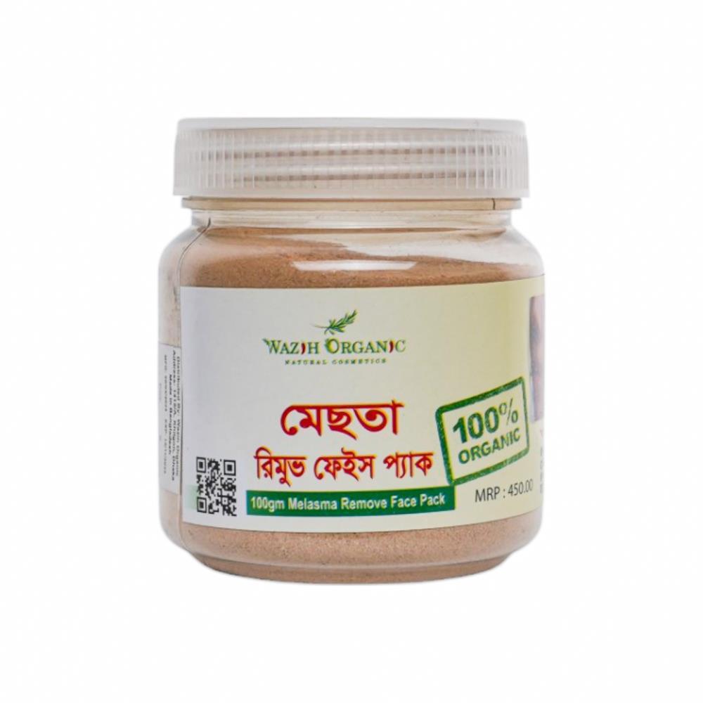 Wazih Organic Mesta/Melasma Face Pack – 100gm