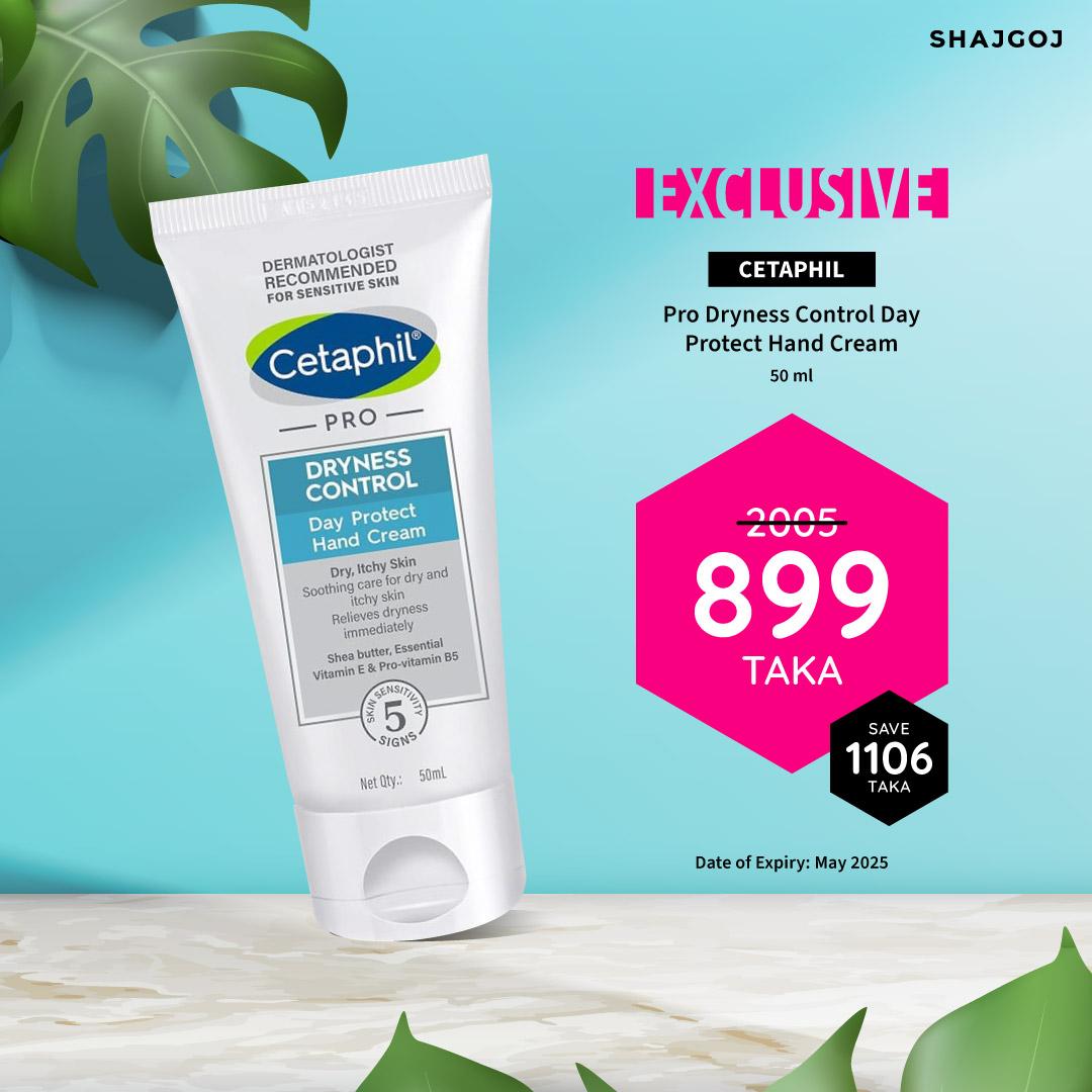 Cetaphil Pro Dryness Control Day Protect Hand Cream – 50ml