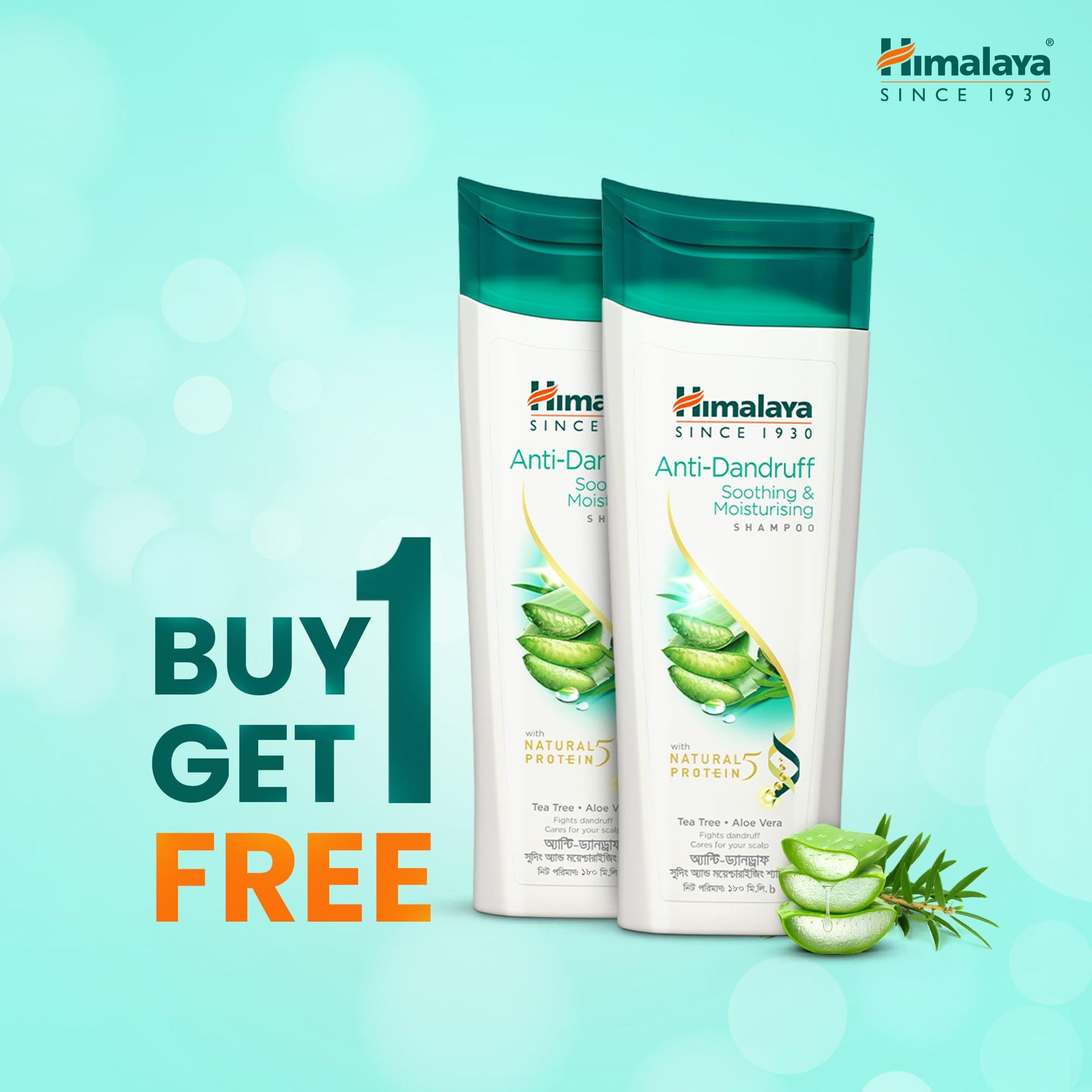 Himalaya Anti Dandruff Soothing & Moisturizing Shampoo 180.0 ml (Buy 1 Get 1)