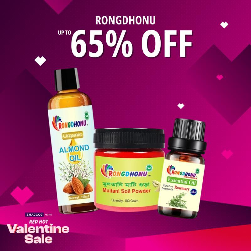 Rongdhonu