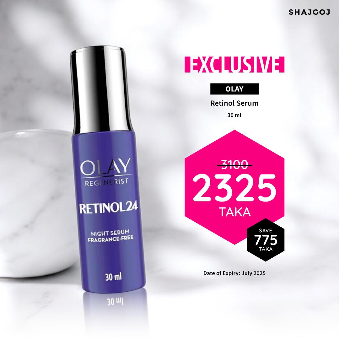 Olay Retinol Serum – 30ml