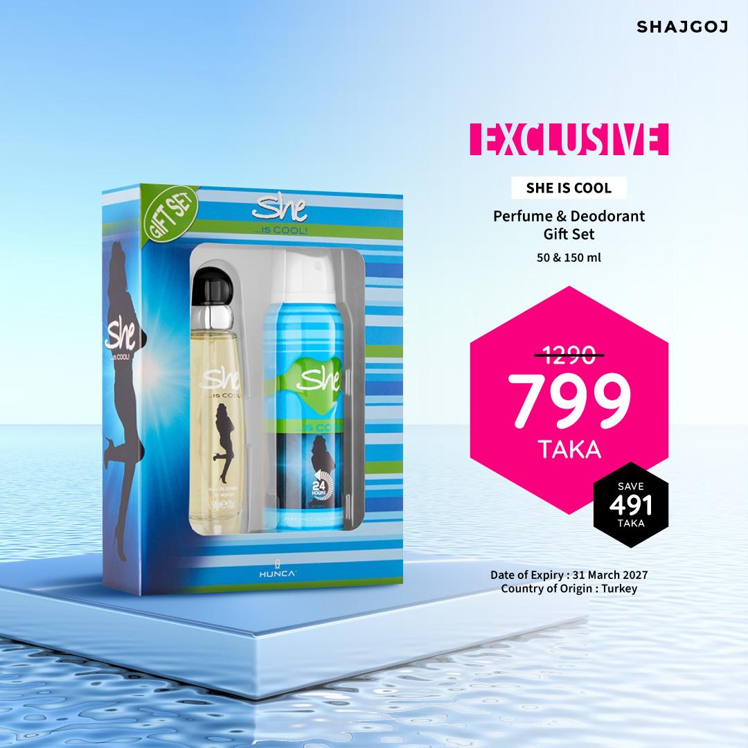 She Is Cool Perfume 50ml & Deodorant 150ml Gift Set – 200ml