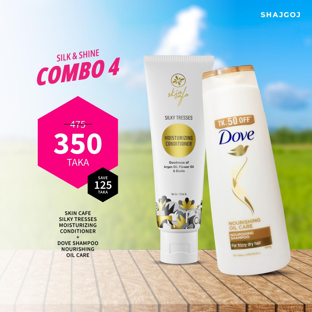 Silk & Shine Combo 04 (Skin Cafe Conditioner + Dove Shampoo)
