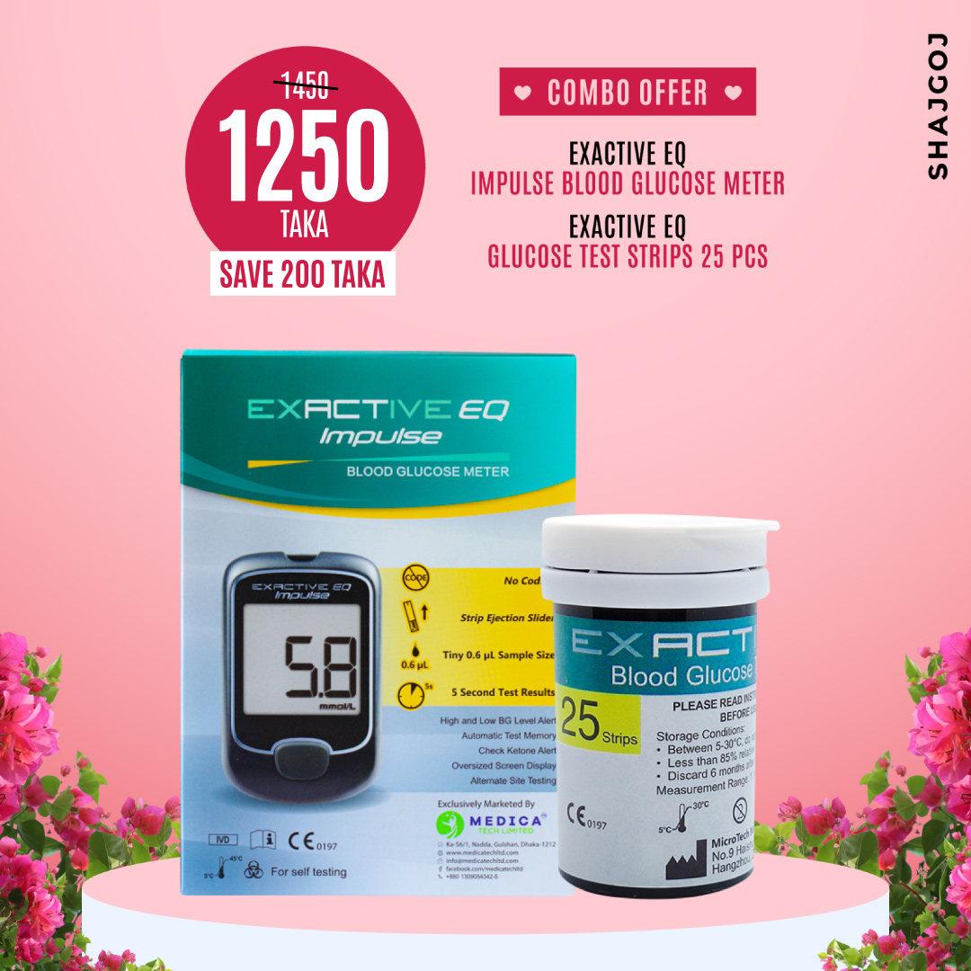 Exactive EQ Impulse Blood Glucose Meter and EXACTIVE EQ Glucose Test Strips 25pcs Combo Offer – MEDICA