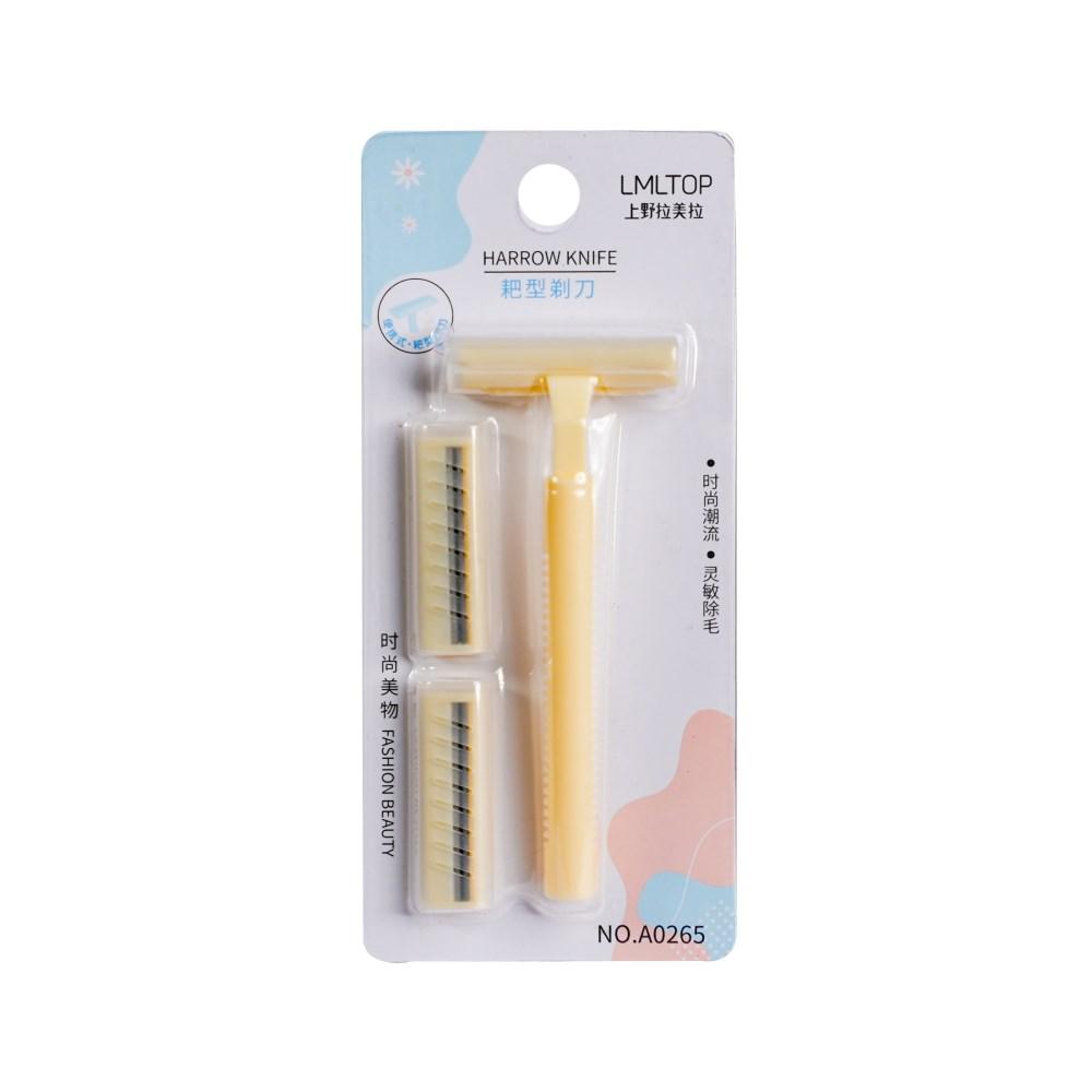 LMLTOP Harrow Razor- YELLOW (A0265)