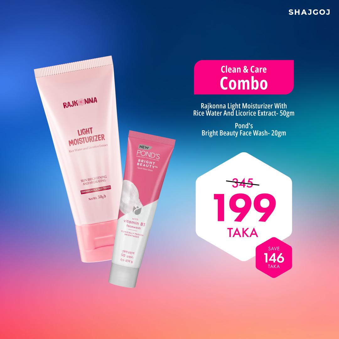 Clean & Care Combo (Rajkonna Moisturizer + Ponds Facewash) – Pond's