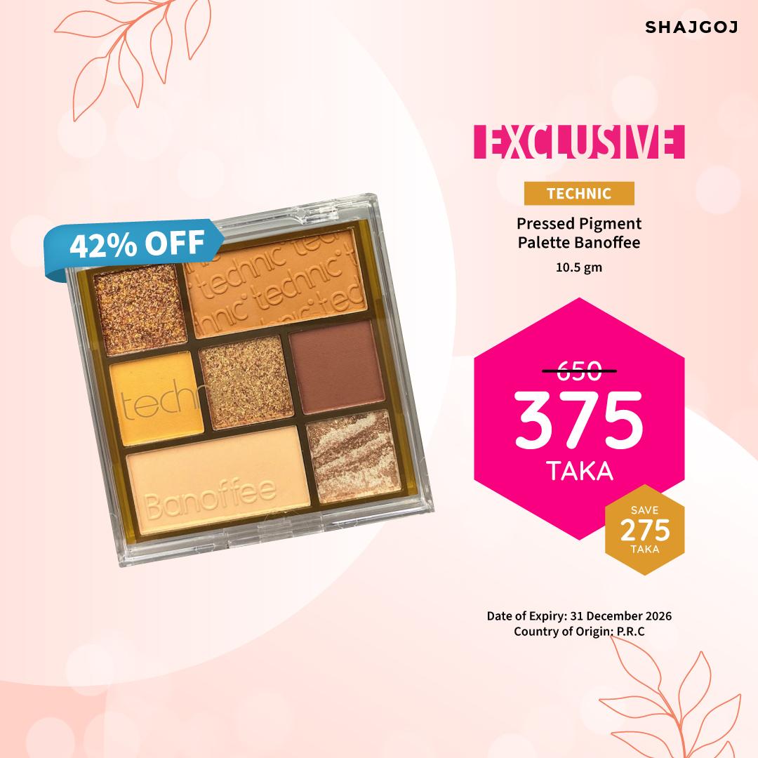 Technic Pressed Pigment Palette Banoffee – 10.5gm