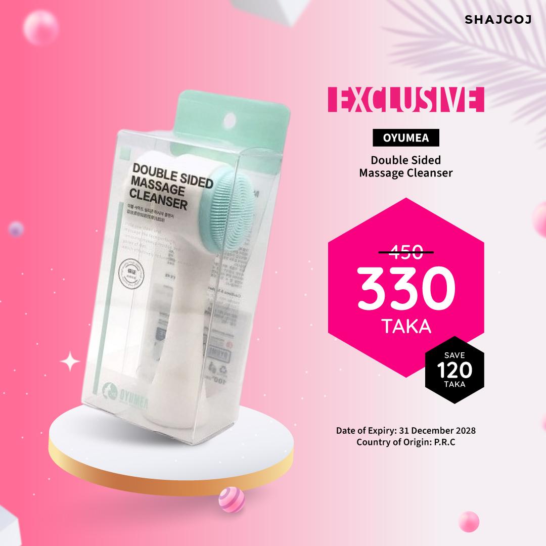 Oyumea Double Sided Massage Cleanser