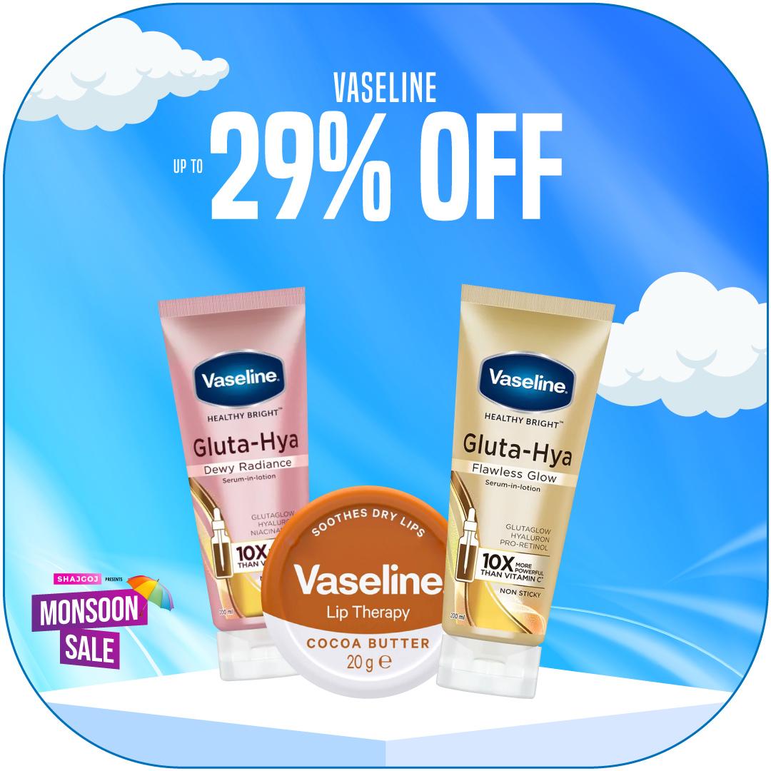 Vaseline