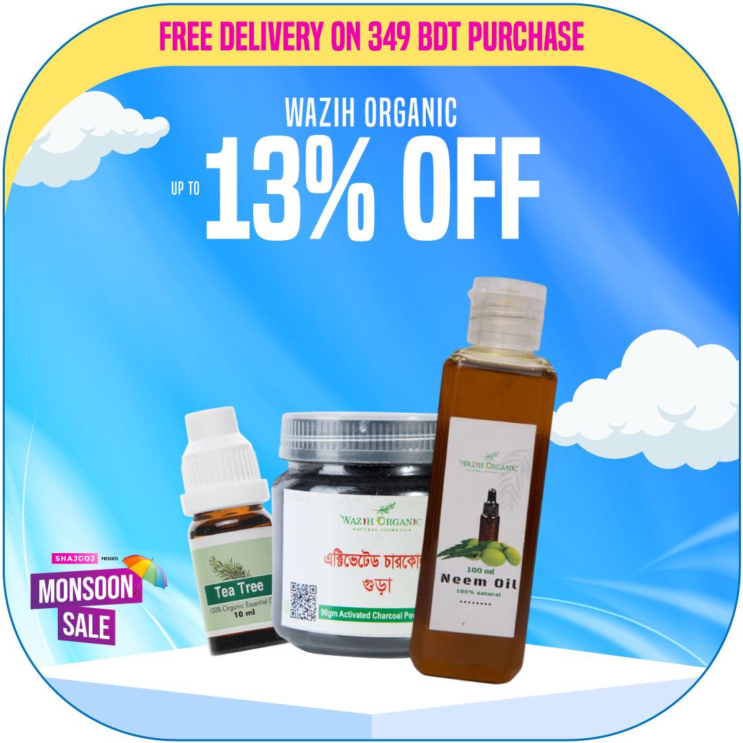 Wazih Organic