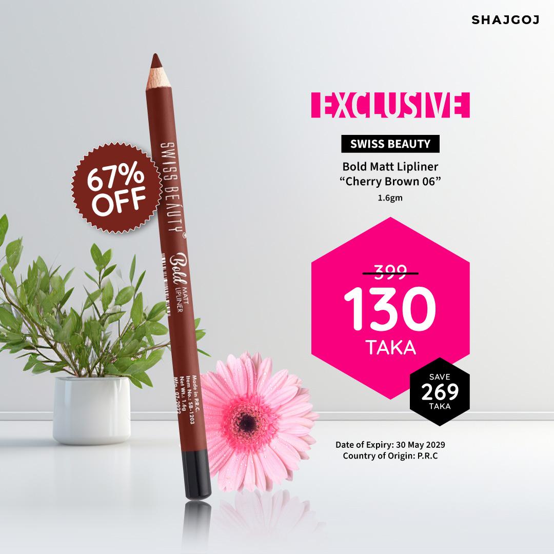 Swiss Beauty Bold Matt Lipliner - Cherry Brown 06 – 1.6gm