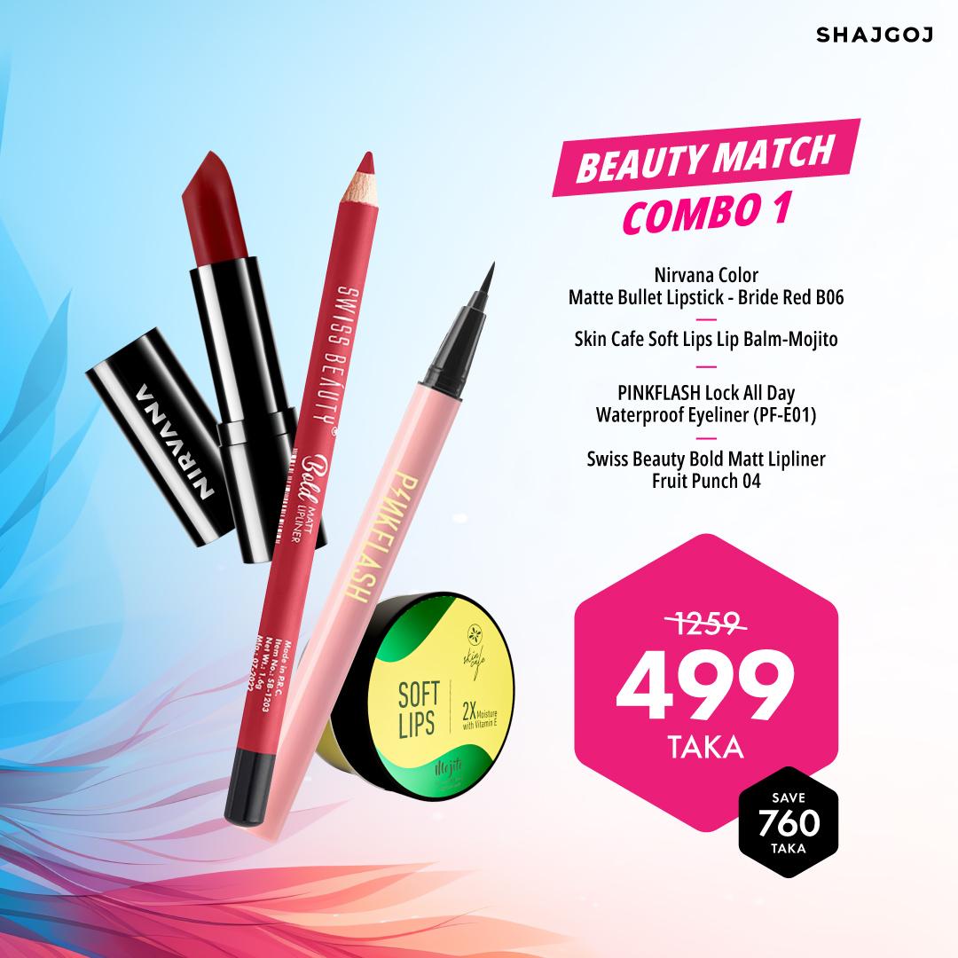 Beauty Match Combo 01(Nirvana Matte Bullet Lipstick - Bride Red + Skin Café Lip Balm - Mojito + Pinkflash Eyeliner + Swiss Beauty Lip Liner - Fruit Punch) – skin cafe