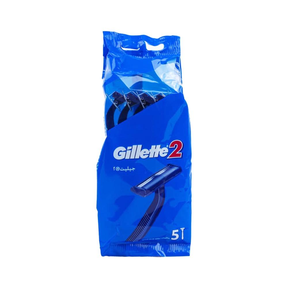 Gillette 2 Disposable Razor – 5 Pieces