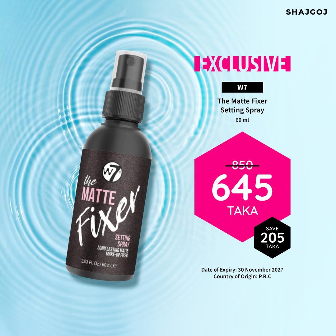 W7 The Matte Fixer Setting Spray – 60ml
