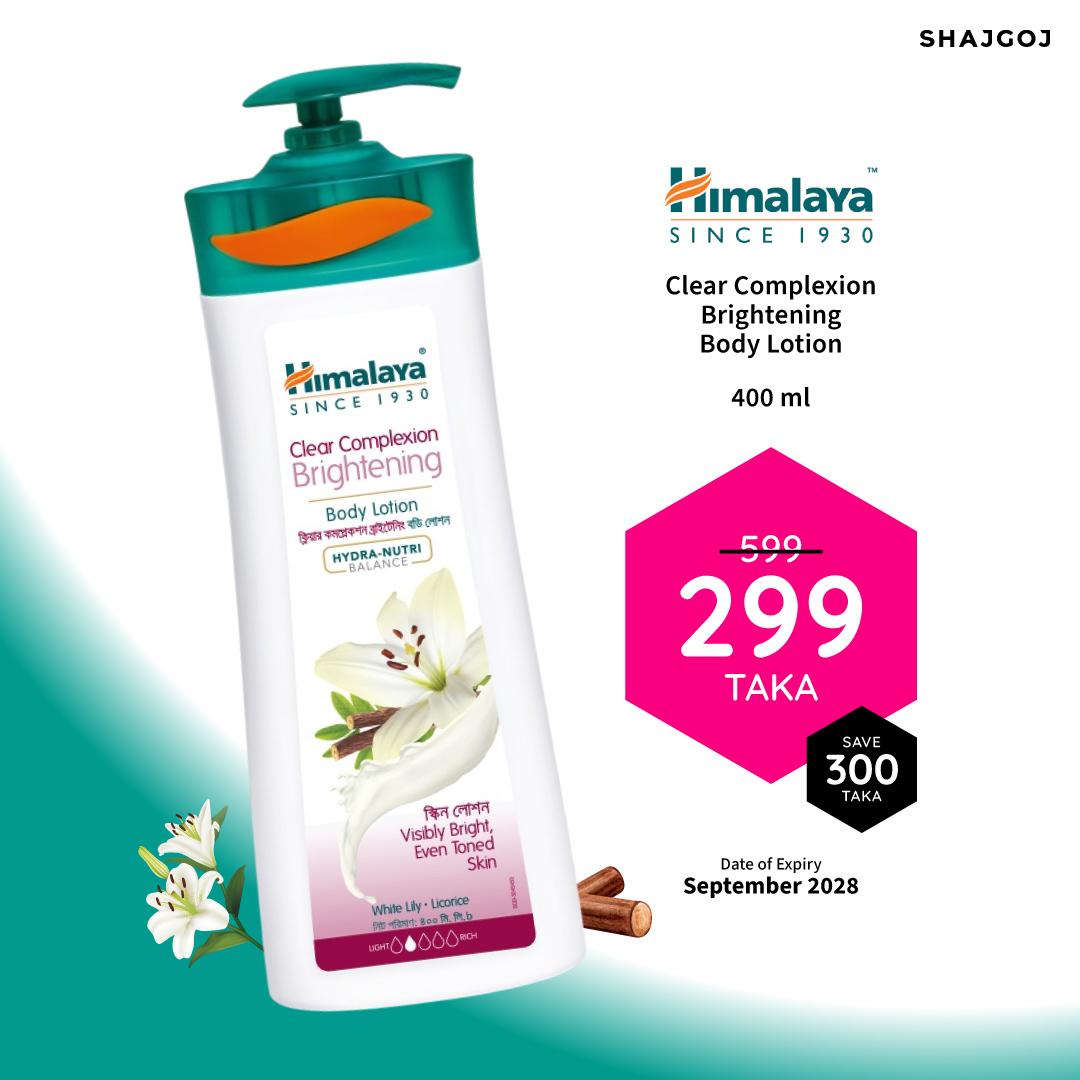 Himalaya Clear Complexion Brightening Body Lotion – 400 ml