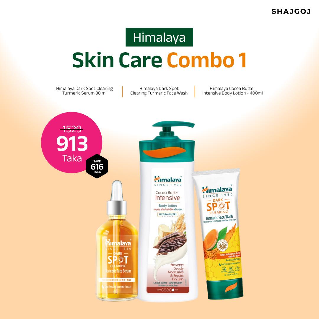 Himalaya Skin Care Combo 1 ( Himalaya Turmeric Face Seum 30ml, Dark Spot Turmeric Face wash 100ml, Cocoa Butter Body Lotion 400 ml)