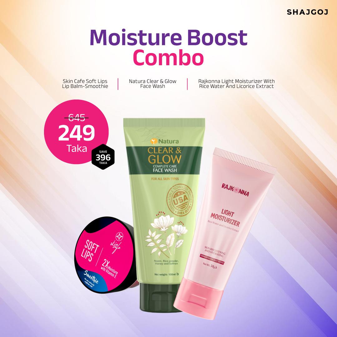 Moisture Boost Combo (Skin Cafe Lip Balm - Smoothie + Rajkonna Moisturizer + Natura Facewash)