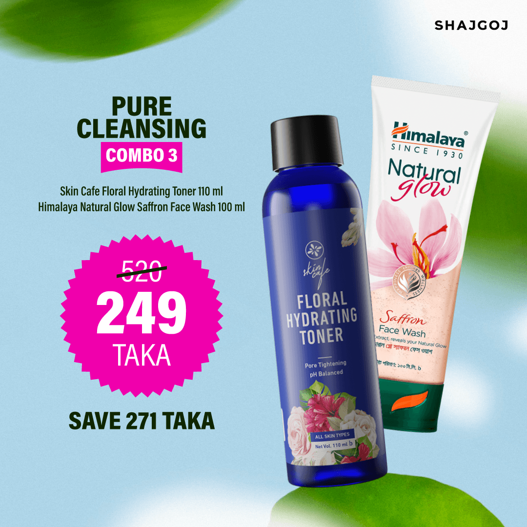 Pure Cleansing Combo 03 ( Skin Cafe Toner + Himalaya Facewash )