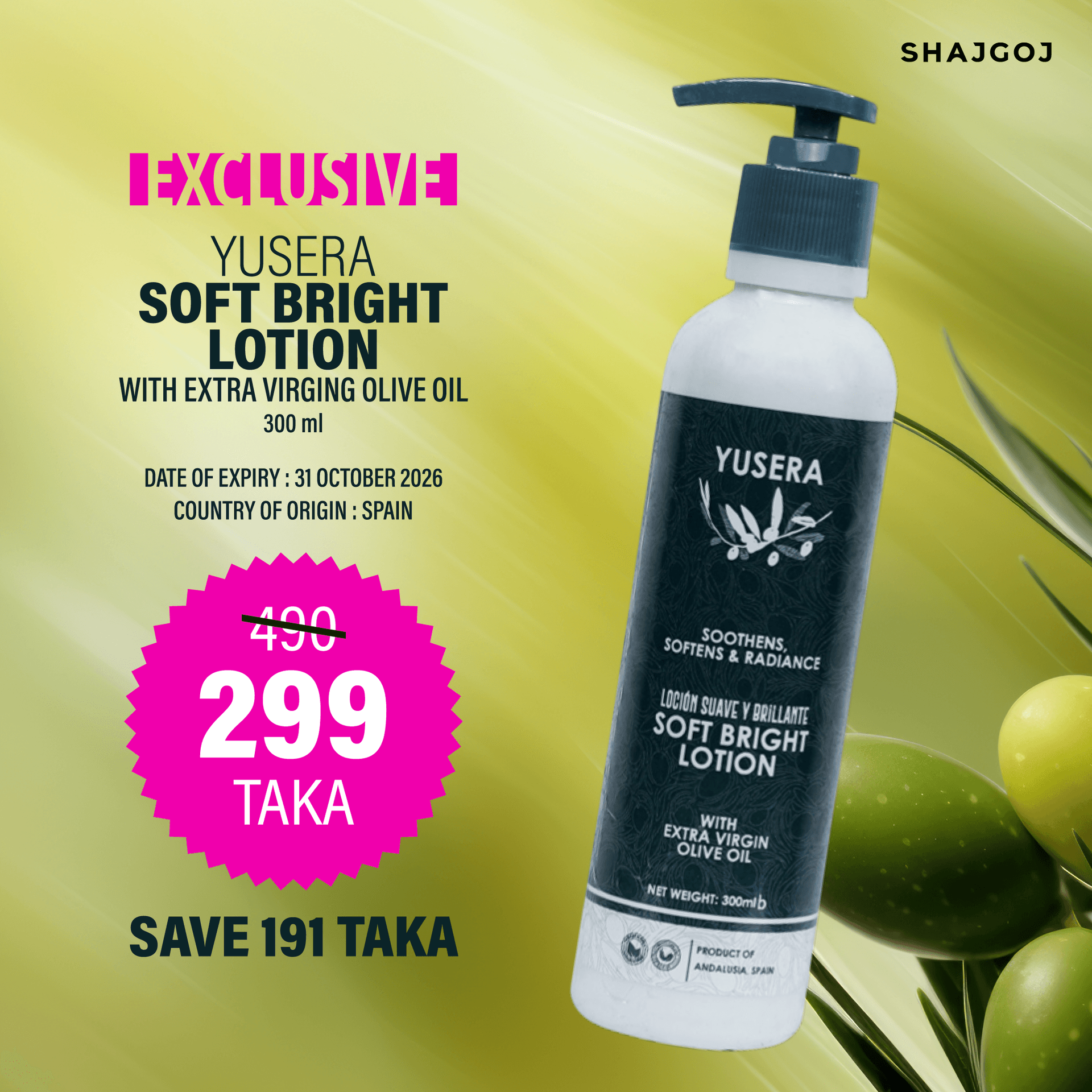 Yusera Soft Bright Lotion With Extra Virgin Olive Oil – 300ml