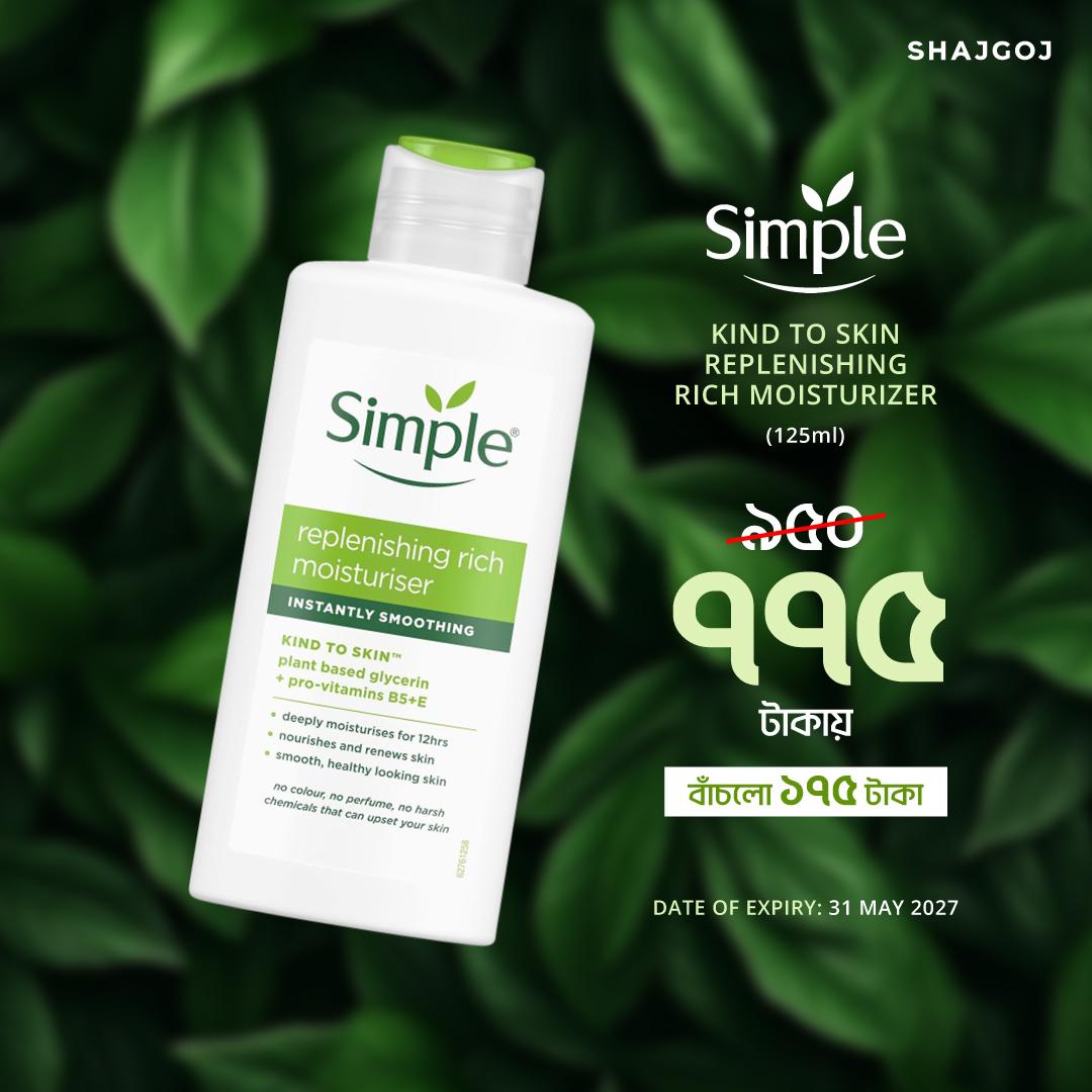 Simple Kind to Skin Replenishing Rich Moisturizer – 125ml