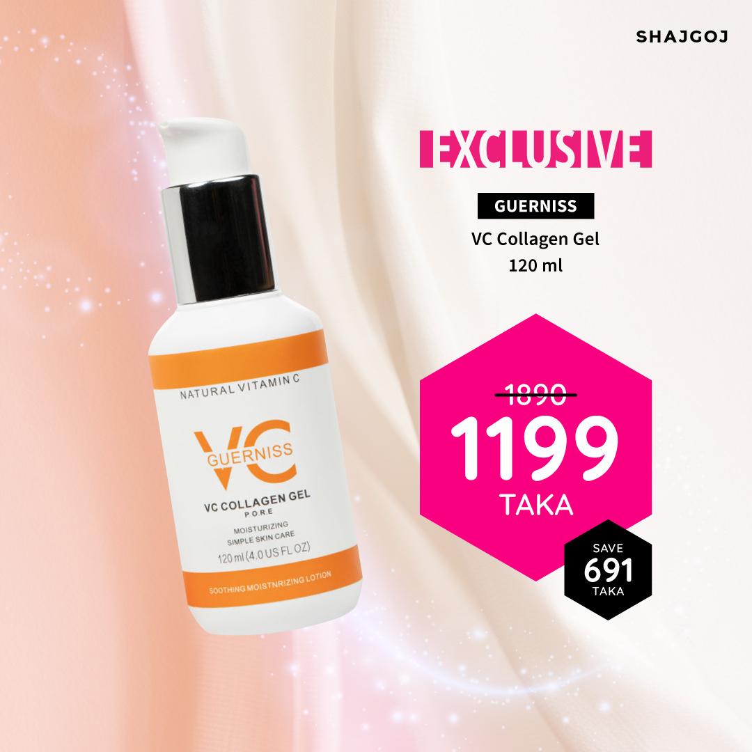 Guerniss VC Collagen Gel – 120ml
